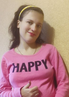 Эльвира 😘, 29, Россия, Керчь