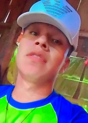 Oni из Pedro Juan Caballero 26 лет