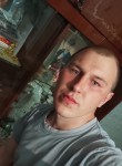 Юрий, 21 год, Челябинск