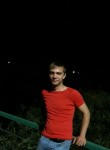 Игорь, 32 года, Олександрія