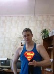 Константин, 32 года, Барнаул