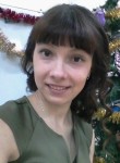 Диана, 31 год, Уфа