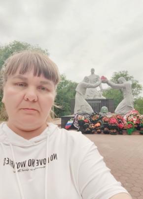 Лариса, 48, Россия, Верхотурье