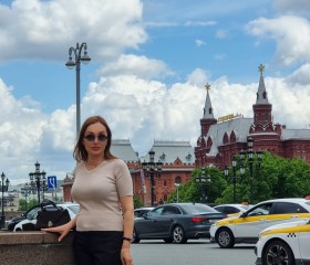 Marina, 55, Kyzyl