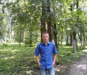 александр, 35 лет, Вадинск