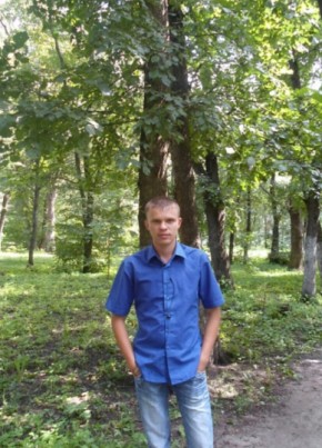 александр, 35, Россия, Вадинск