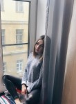 Юлия, 28 лет, Махачкала
