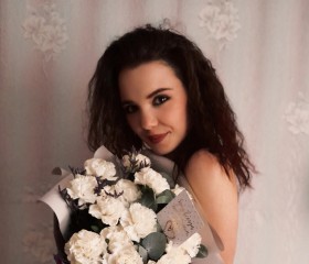 Елизавета, 21 год, Челябинск