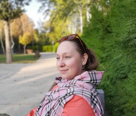 Анастасия, 43 года, Пермь