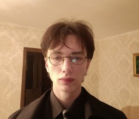 Daniil, 18, Chongqing