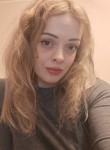 Катерина - Калуга