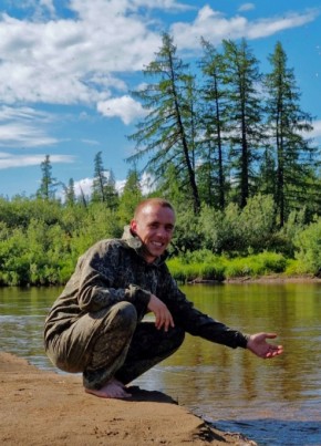 Иван, 32, Россия, Динская