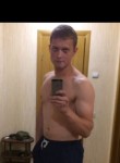 Илья, 32 года, Владимир
