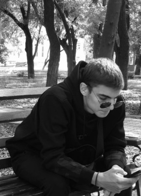 Денис из Wrocław 20 лет