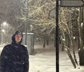 Артем, 21 год, Москва