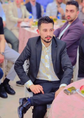 محمد из Adana 32 года