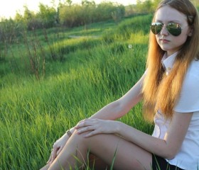Ксения, 28 лет, Нижний Новгород