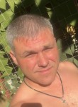 Алексей, 35 лет, Волгодонск
