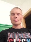 Эдик, 42 года, Москва