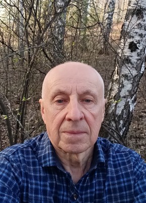 Вячеслав из Миасса 72 года