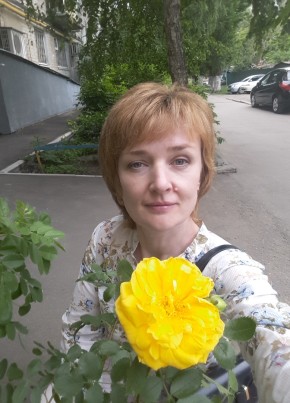 Ольга, 48, Россия, Саратов