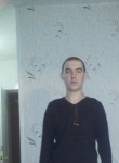 Айрат Гильфанов, 28 лет, Бугульма