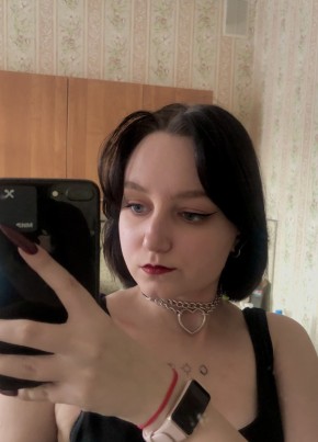 Ксения, 22, Россия, Тавда