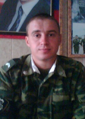Сергей Тертышный, 39, Россия, Энем