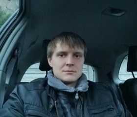 Sergii, 30 лет, Tarnowskie Góry