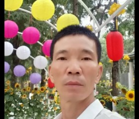 Phước, 52 года, Thành phố Hồ Chí Minh