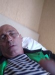 Сергей, 53 года, Петропавловск-Камчатский