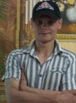 Алексей, 35 лет, Ханты-Мансийск