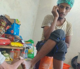 Aklesh kumar, 21 год, Bangalore
