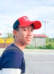 Emmanuel Herrera, 20 лет, Batangas