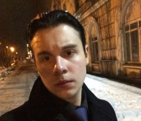 Сергей, 27 лет, Мурманск