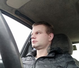Владислав, 28 лет, Ленино
