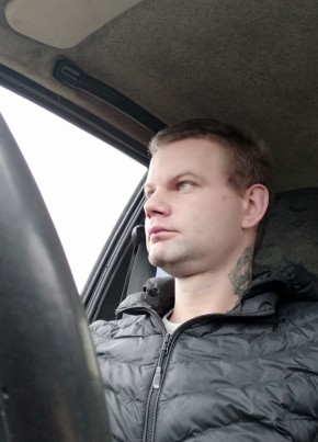 Владислав, 28, Россия, Ленино