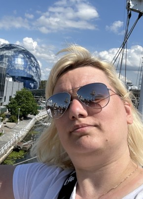 Юлия из Нижнего Новгорода 38 лет