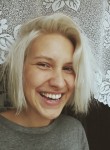 Анна - Серов