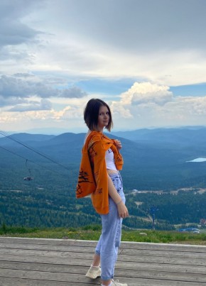 Карина, 27, Россия, Новосибирск
