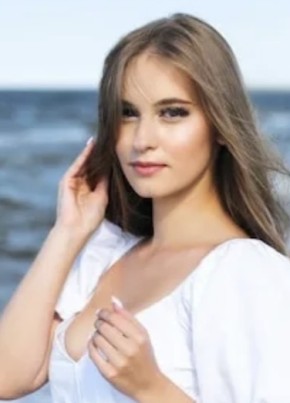 Юлия