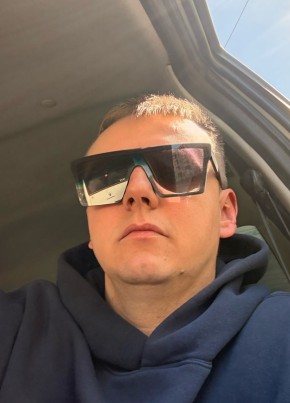 Стас из Белой Холуницы 33 года