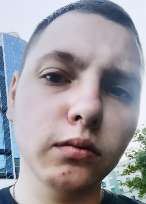 Константин из Курска 24 года