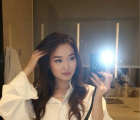 Aylana, 23, Elista