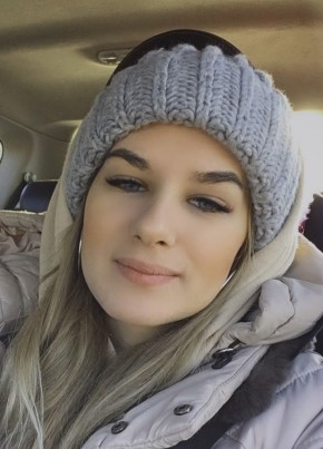 Veronika из Пензы 29 лет