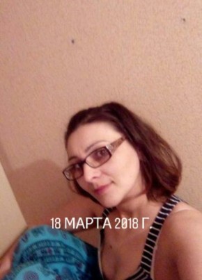 Диана, 40, Россия, Сургут