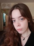 Алёна, 21 год, Балаково