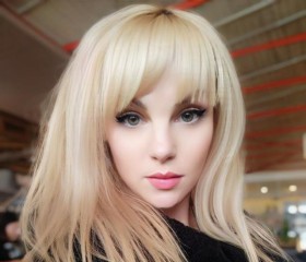 Miledi, 41, Ribnita