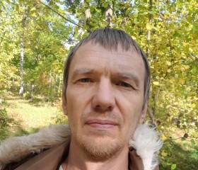 Юрий, 49 лет, Амурск
