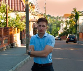 Ярослав, 25 лет, Вінниця